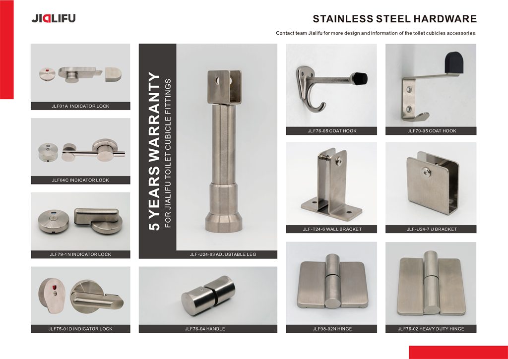 toilet partition hardware toilet partition hardware